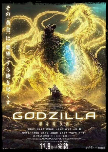 Movies