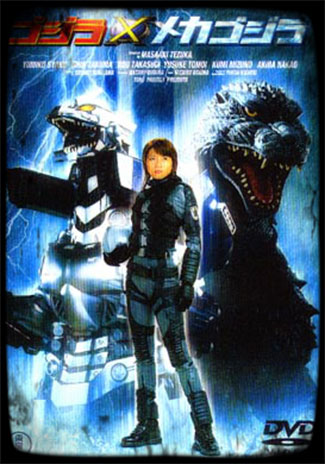 Movies