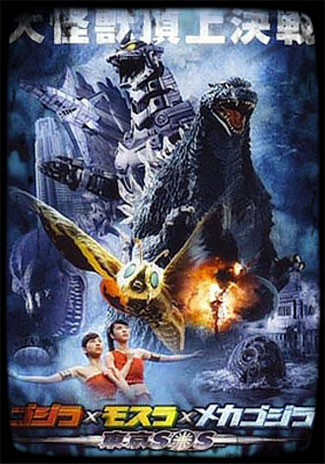 Movies