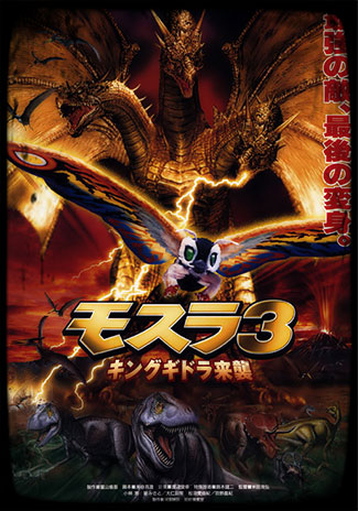 Movies