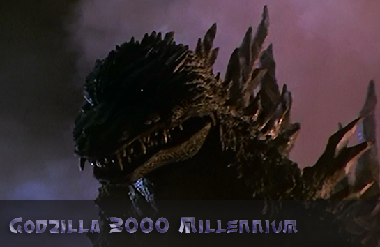 Gojira ni-sen mireniamu