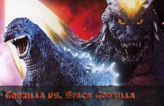 Gojira tai Supesu Gojira