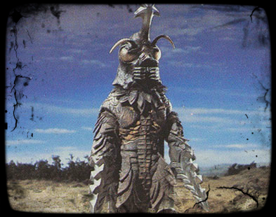 monster Megalon